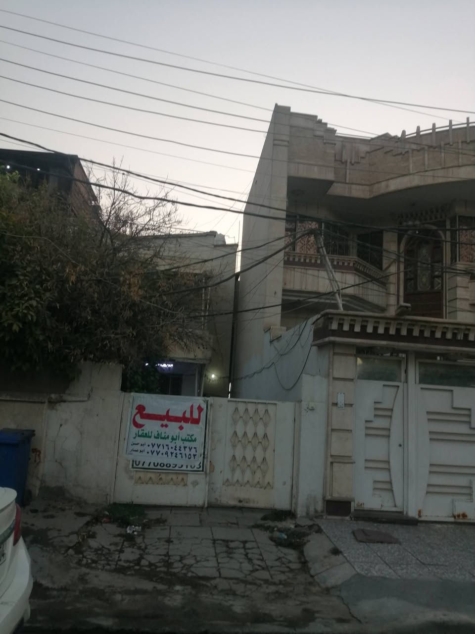 قطعة أرض للبيع دار قديم واجهة ١٢ مساحة ٤٠٠ متر حي العربي خلف جامع سعديه العمري شارع عريض رصيف عريض مكان مميز للاتصال *********** ابو رحمه
