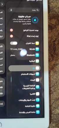 ايباد جيل الثامن • ١٢٨ • بطارية ضعيفة
