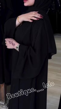 عبايات كويتي • فخمة • واسط