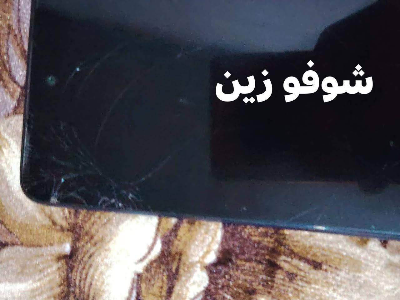 سلام عليكم ورحمة الله وبركاتة جهاز انفنكس نوت 10برو ذاكره 256 رام 8يشغل60فريم بوبجي جهاز مكسوره شاشتو كم موضح بل صوره ولضهر اقره المنشور وخابرني سعر 68
***********
