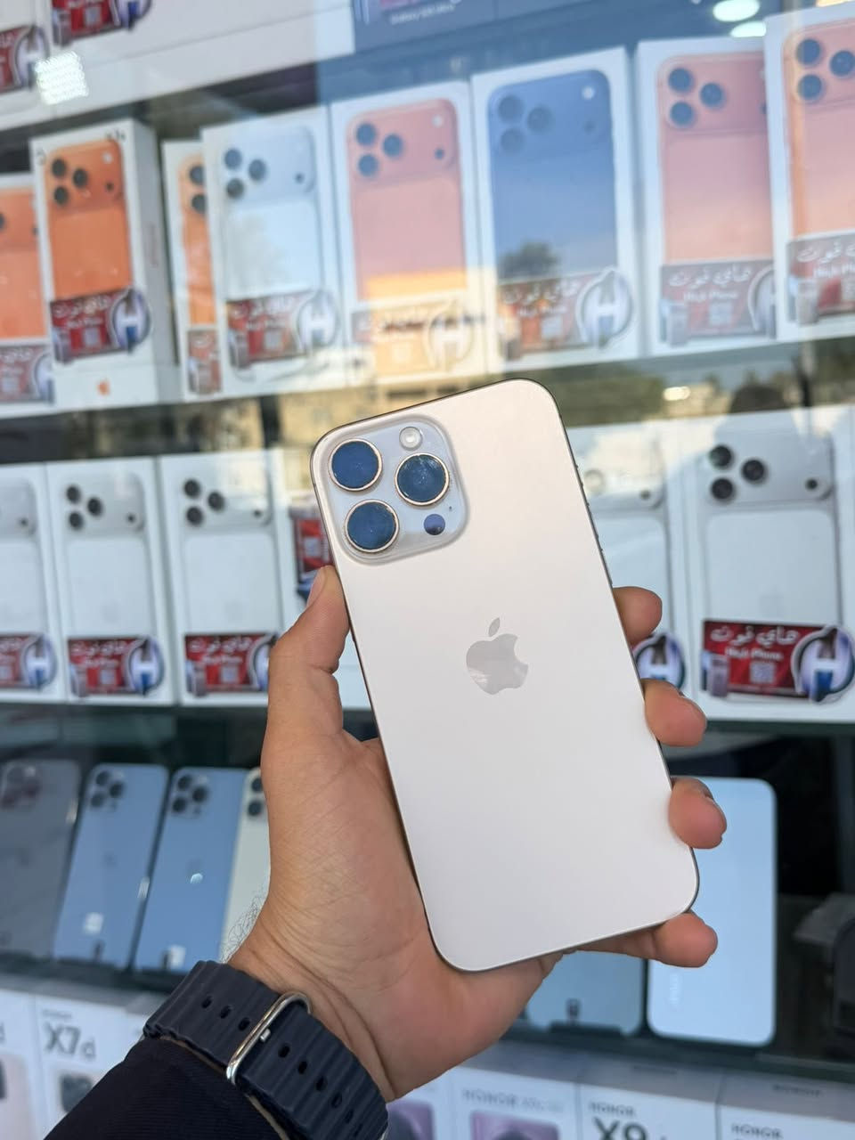 موجود عدنا أجهزة موبايلات 📱  
آيفونات وباقي الأجهزة 🔥  
نقد وأقساط بدون مقدمة، وقسط مريح جداً ✅  

على بطاقة الرافدين — استقطاع إلكتروني 💳  
وبشرط ضمان البطاقة بأمان، يعني استقطاع القسط فقط 🔒  

✨ الصدق عنوان عملنا  
✨ والثقة مصدر تعاملنا  

خذ الجهاز التريده وبأفضل الأسعار 🔥  
اتصل وادلل 👇  
📞 ***********
