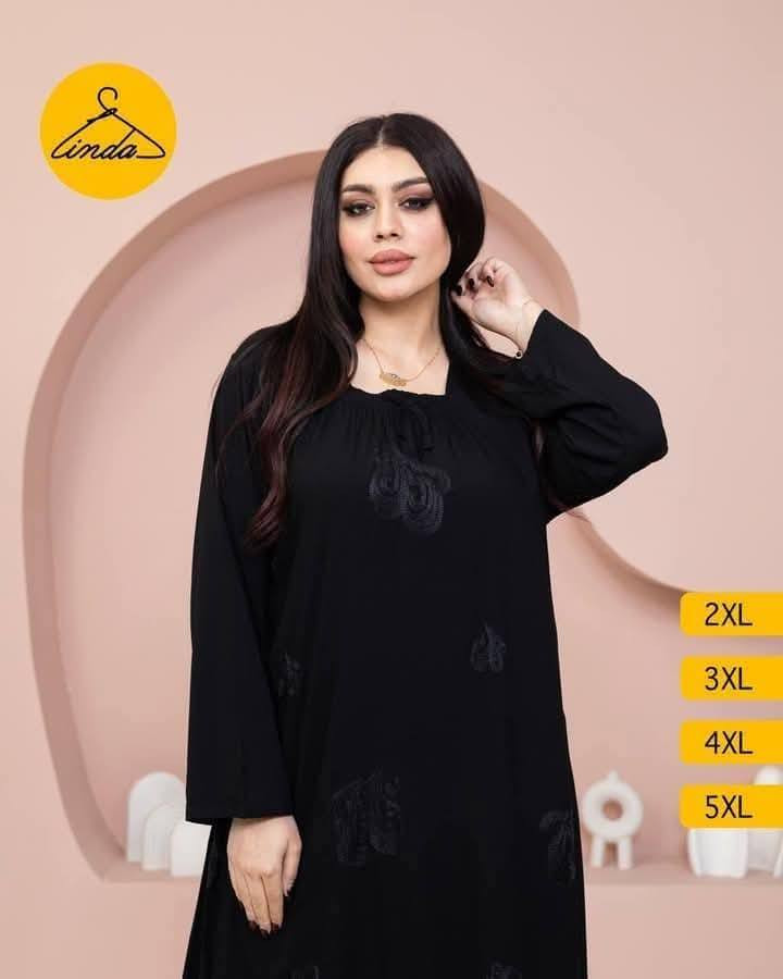 كولكشن أسود فقط
القطعه ب13 قطعتين ب25 
القياسات 2xL. 3XL. 4XL 5XL
الحجز عن طريق بيج جوجو كوين لجميع الألبسة


**إذا كنت صاحب هذا الإعلان وتريد حذفه لأي سبب، رجاءا أرسل رسالة إلى الدعم الفني**