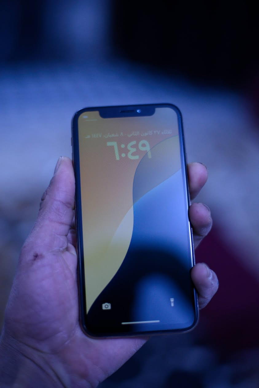 iPhone Xs
ذ64
نضافه 99%
السعر 125 
وموجود توصيل كل المحافضات 
للاستفسار خاص


**إذا كنت صاحب هذا الإعلان وتريد حذفه لأي سبب، رجاءا أرسل رسالة إلى الدعم الفني**