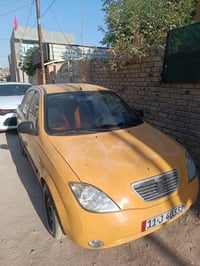 مديل ٢٠١٥ • ميكانيك زين • ضربة خلفي يمين