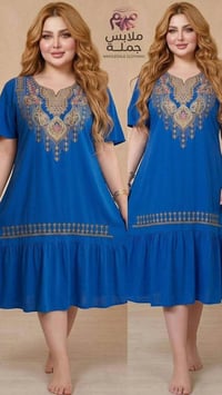 تشكيلات العيد • مقاس 2X-5XL • كلابيات وشلحات فخمة
