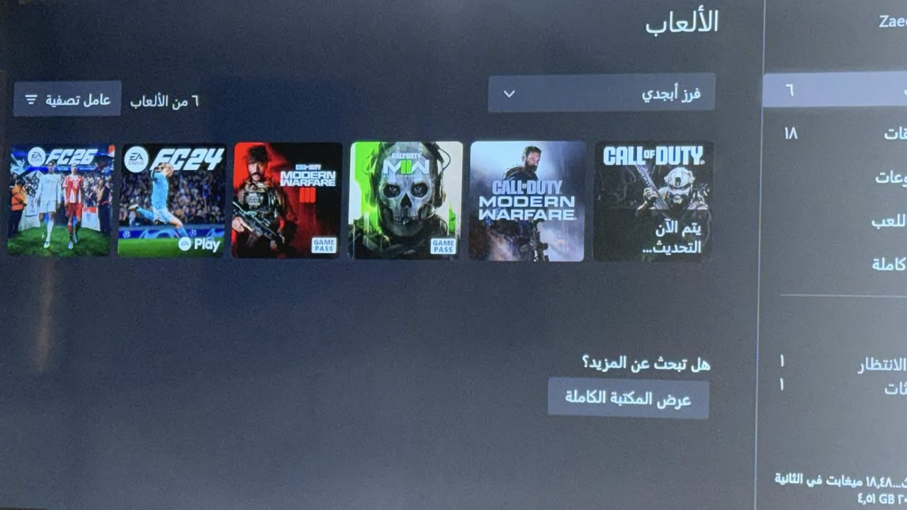 اكسبوكس )(xbox one s) (للبيع ذاكرة 512ويه جوستك ups السعر 200 وبي مجال بسيط مكاني بغداد الشعلة وذا اكو مراوس xbox سيرس بعد افضل


**إذا كنت صاحب هذا الإعلان وتريد حذفه لأي سبب، رجاءا أرسل رسالة إلى الدعم الفني**