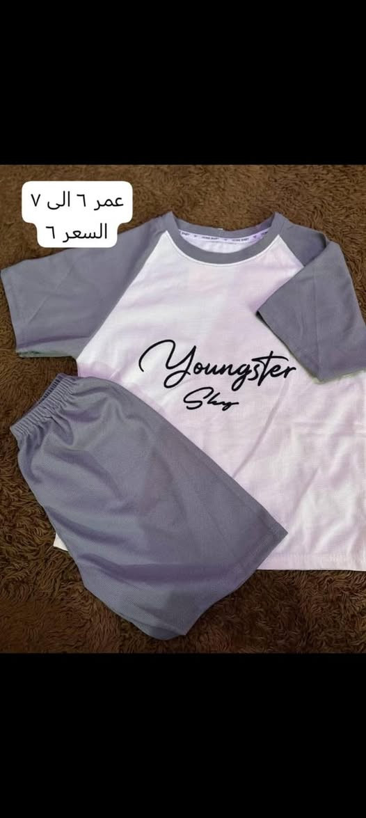 قطع اخيرة تخفيضات


**إذا كنت صاحب هذا الإعلان وتريد حذفه لأي سبب، رجاءا أرسل رسالة إلى الدعم الفني**