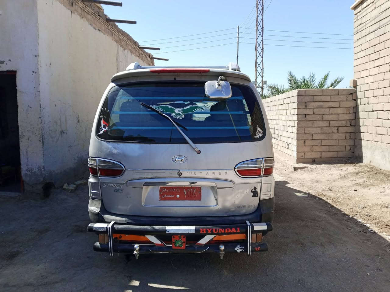 ستاركس 2007 للبيع سعر 65 فيها مجال هذا رقمي ***********
