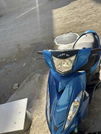 GTR • معدل • بغداد الشعله