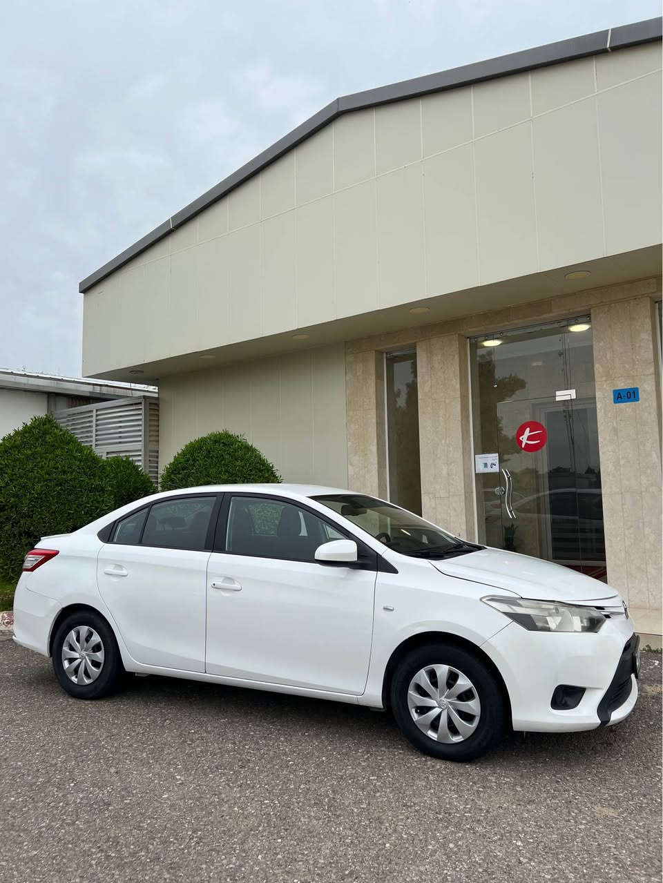 (٠٨٥٠٧٩٨٤٠٢٢)
يارس ٢٠١٦ مه كينه گه وره 
دو پارجه سبوغ داخلي نيتي كپسه 
دو جيش تعديل سه نه وي و ره قه م نوه أربيل, العراق


**إذا كنت صاحب هذا الإعلان وتريد حذفه لأي سبب، رجاءا أرسل رسالة إلى الدعم الفني**