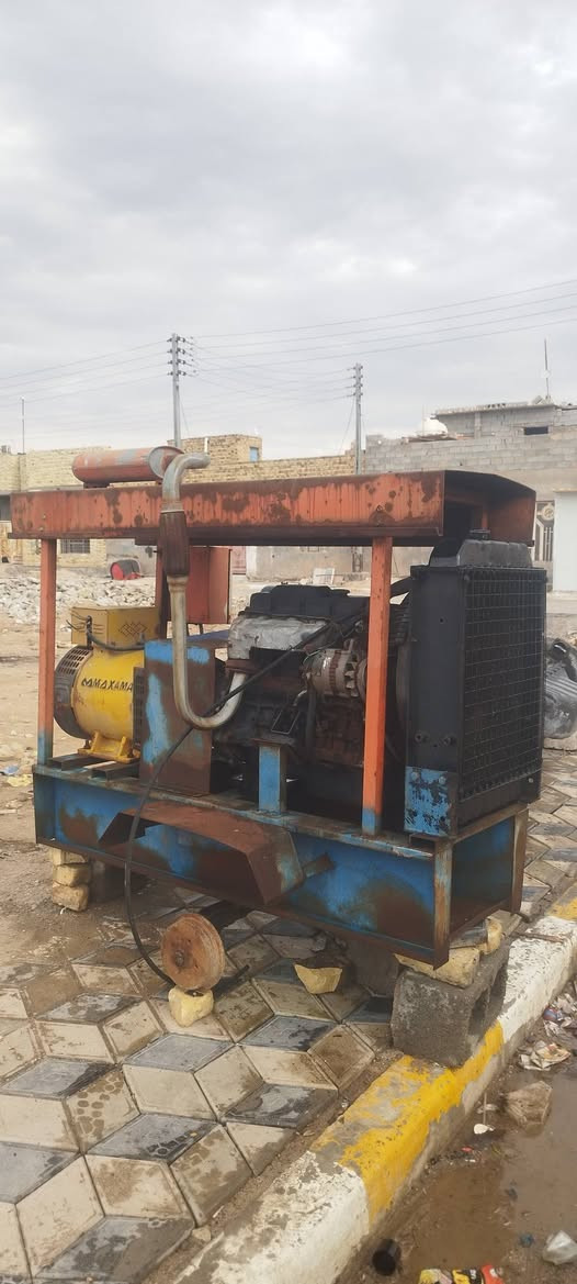 الاستفسار ***********
