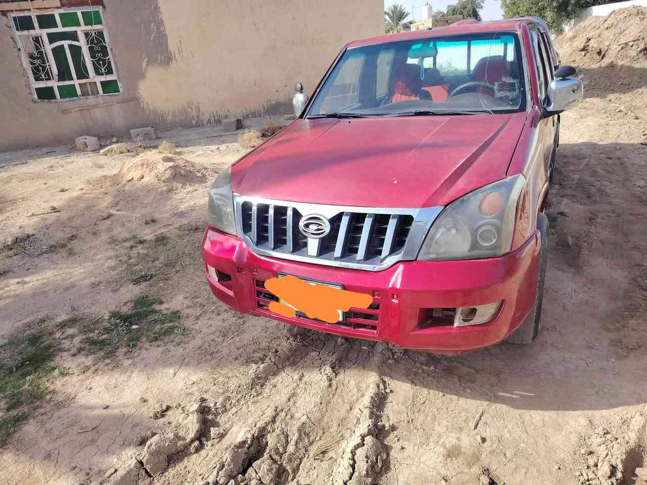 كنوه موديل 2009 رقم بغداد تحويل ثاني يوم نظيفه مكينه وكير مكفولات 
اتصال على الرقم
***********
