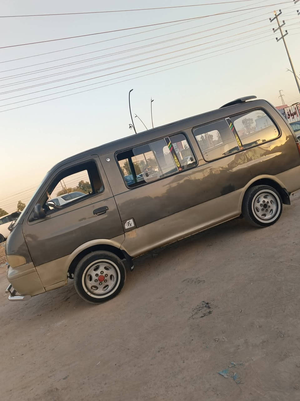 بريجو موديل
2001
مكينه مجفته جديد  صدر جديد
تخم تاير جديد كير اكسل مكفولات
شواصي  صفحت السكن بيه فطر بسيط 
ومضروب باج كهربائيات كوله شغاله 
مصفره هيئه ومرور سياره خير من الله 
سياره معمره  السعر 75 
مكاني ديالى بعقوبه
***********
