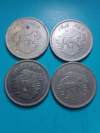 اثار بابل • 1982 • قطعتين