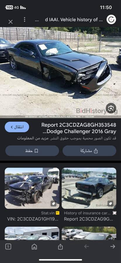 سلام عليكم جالنجر للبيع ٢٠١٦     شاشه جبيره           سياره حادثها والسونر منشور وياها 
شاشه جبيره سياره 
زنون سعره ٣ أوراق شاده 
زرع عدسات 
سياره ما بيها نقص ترابك البصره 
السعر.١٣٩. 
***********
