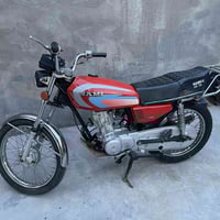 نامة شلامجة • ٢٠٢٣ • الحيانية