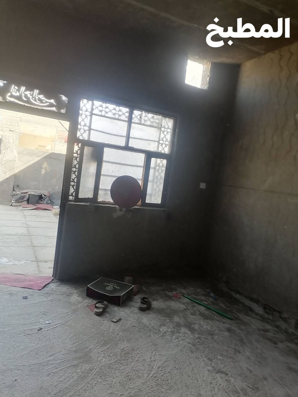 بيت للبيع زراعي المساحه 140  بي غرفه واستقبال وصاله ومطبخ ومغاسل خارجيه ماي وكهرباء جاهز وقريب على الشارع الموقع الدغاره قرب (مشروع ماء الويرسي) خلف ملعب السمبله (السعر35)   للاستفسار ***********
