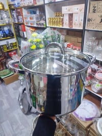 گدر ستيل ثقيل • مقاسات 24/26/28 • غطاء بايركس حراري