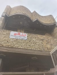 بيت للبيع المساحه 100 مترمقاطعه 2 على 9 يحتوي على ثلاث غرف نوم و استقب...