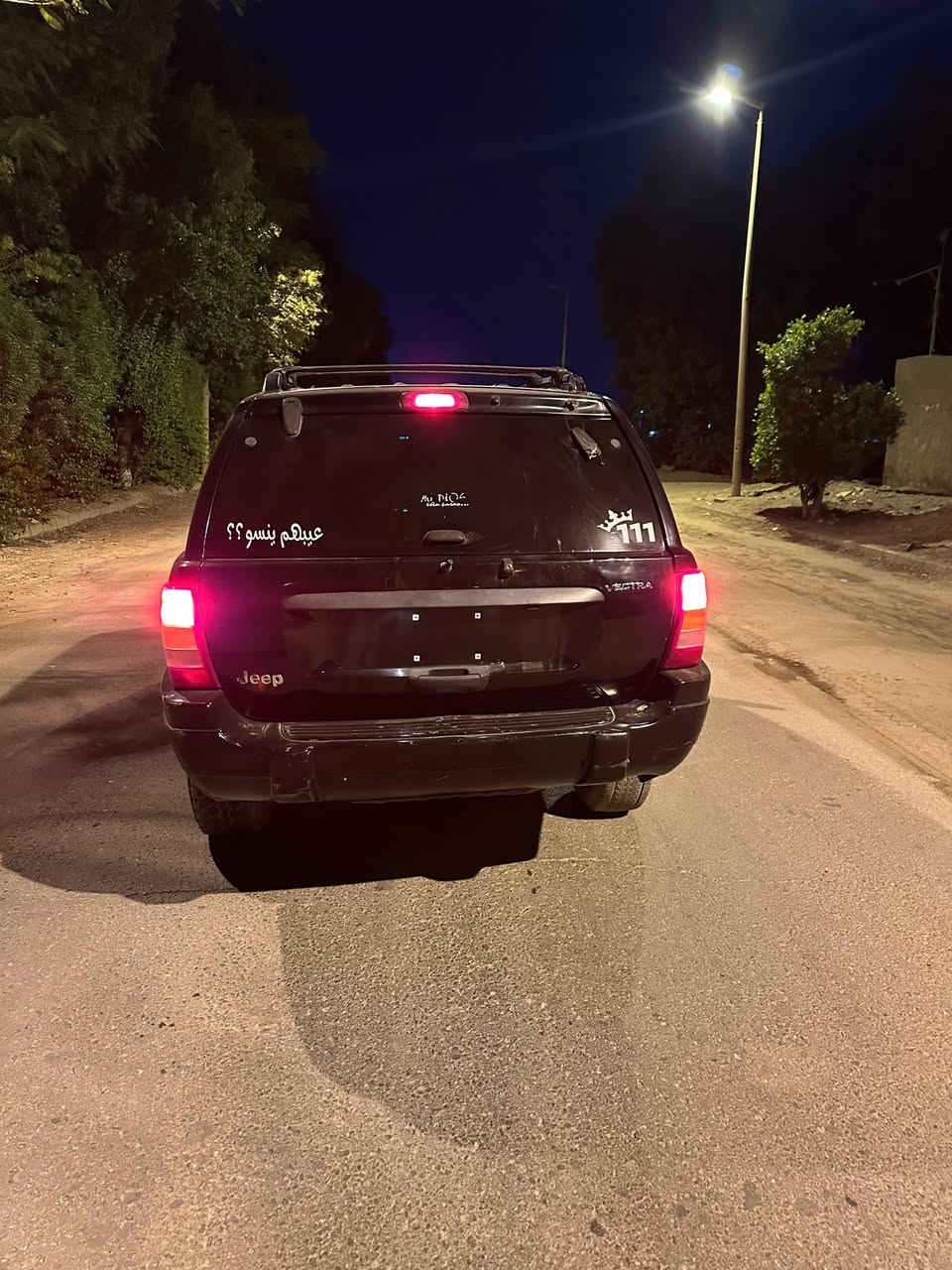 بسم الله ماشاء الله ♥جراند كرستاله 💯6سلندر غرز 🦅💯زيروو لا ترخص 💯السعر ت 01010379758


**إذا كنت صاحب هذا الإعلان وتريد حذفه لأي سبب، رجاءا أرسل رسالة إلى الدعم الفني**