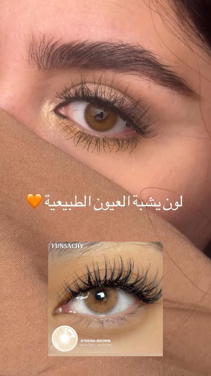 بنات تابعوني
@bank.store6

مسوية عروض على العدسات سعر العدسة ب٢٠ بدل ٤٥


**إذا كنت صاحب هذا الإعلان وتريد حذفه لأي سبب، رجاءا أرسل رسالة إلى الدعم الفني**