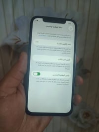 آيفون 12 • ١٢٨ • بطارية ٨٥