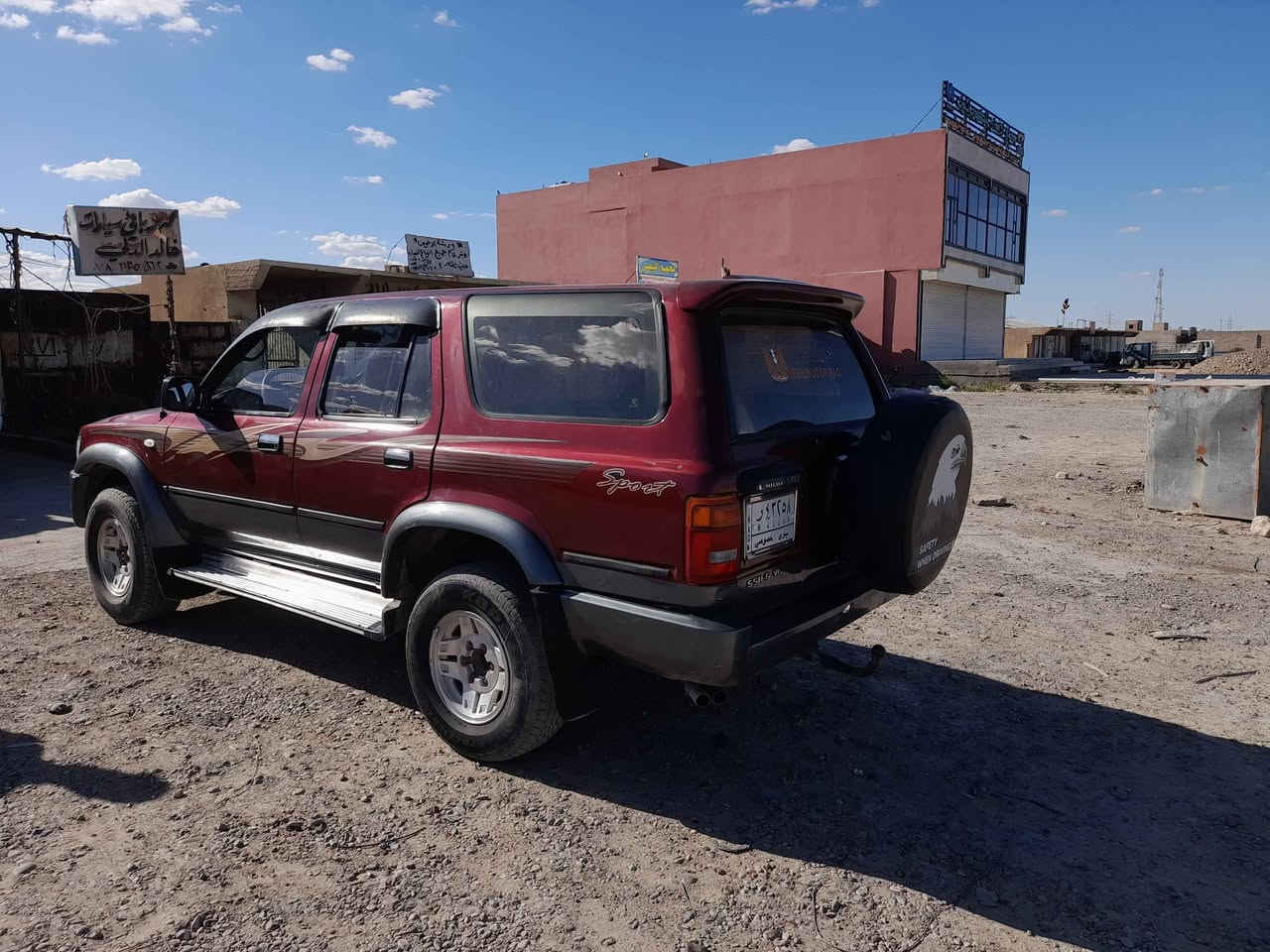 موديل 1995 جديده 
***********
الشراي يرسلني او يخابرني Singapore
