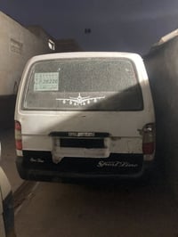 هايسه • ١٩٩٢ • ١٤ نفر