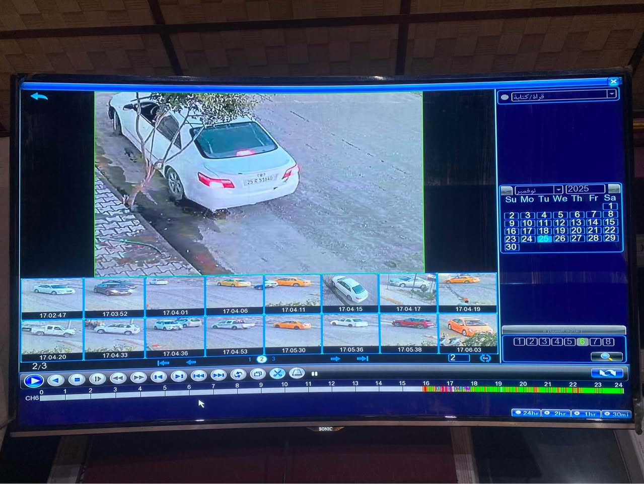 عين الصقر لكامرات المراقبه 
اوضح من الوضح 
كامرات مدمجه بالذكاء الاصطناعي 
الميشد كامرات راح يجي يوم ويندم عليه ويتحسر لو بس موجوده كامره چان عرفنه ..
لتخلي الندم والحسره تسبقك دائما كن واعي وخلي كامرات تخفف عنك الحسرات الله يبعدنا واياكم من كل شر وحسره
يلا اخوان خلي نشدلكم كامرات وتتونسون عليه
العنوان كركوك- سايدين كوباني -قرب جامع حمد المفرجي -مجاور صيدلية زيتونه 
للاتصال على 
***********
المهندس محمد
يوجد واتساب كركوك, العراق
