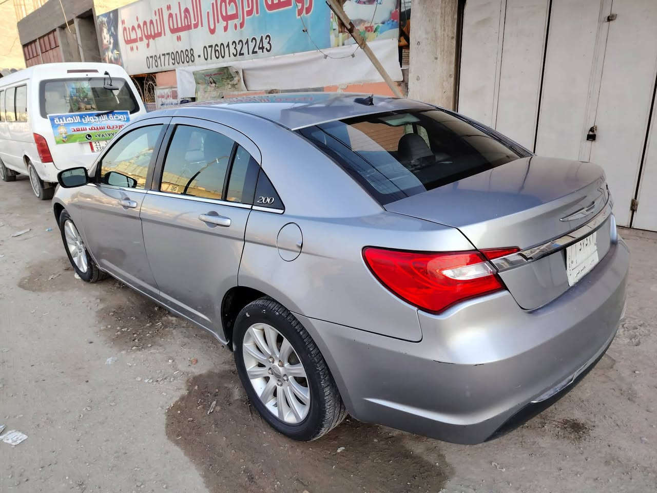 سلام عليكم سي 200موديل 2013 رقم بابل حادثه  بنيد وجاملغ  بدون تبديل  مكينه كير تخم تاير جاهزه عدا الحداديه وسط مكينه 2400 ماشيه 138 الف كشن سايق كهرباء  السعر 76 وبيه مجال  ***********
