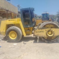 حادله البيع المو شراي لا يتصل السعر ٣٢٥ ورقه جازه العمل لا تخابر اذا م...
