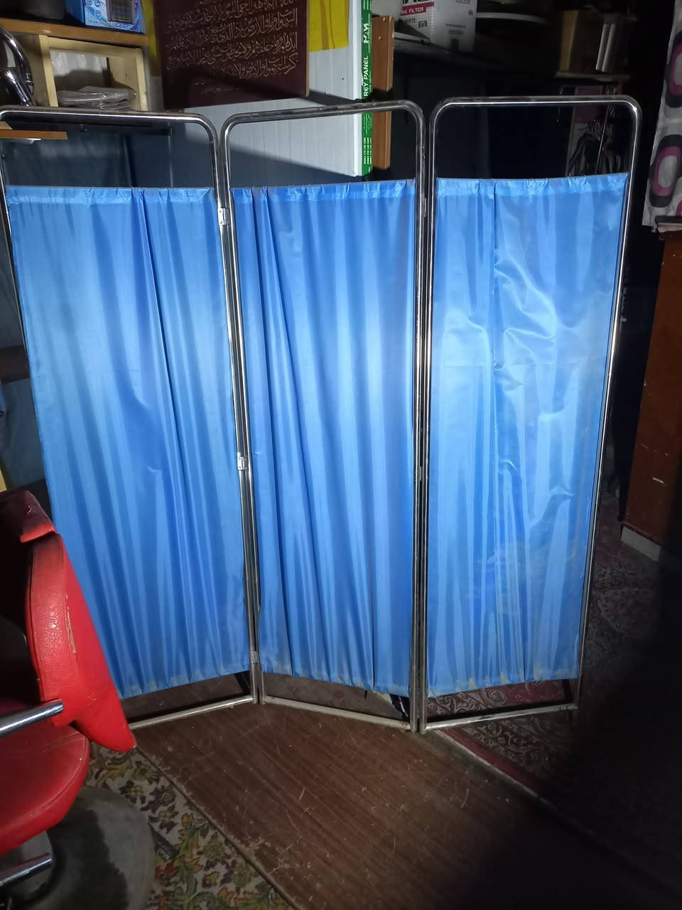 بغداد مدينه الصدر الحبيبيه
وتساب ***********
