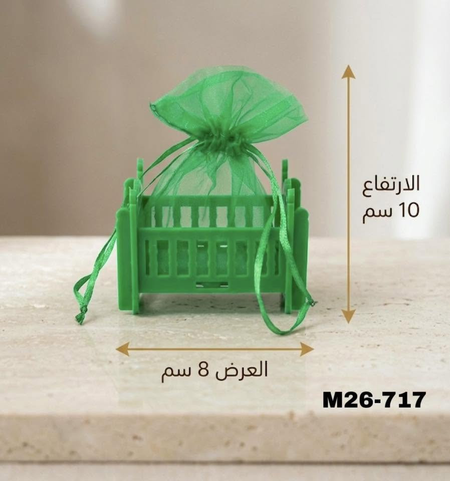 نبدي بأسم رب العزاء
ونوفر كل تجهيزات شهر الحزن محرم الحرام  
انتظروا الجديد  

موقعنا الكبيسي سوق الهوى الشارع العام مجاور سوق المدينه جنب محلات العصير مباشرة للأستفسار *********** 💢
