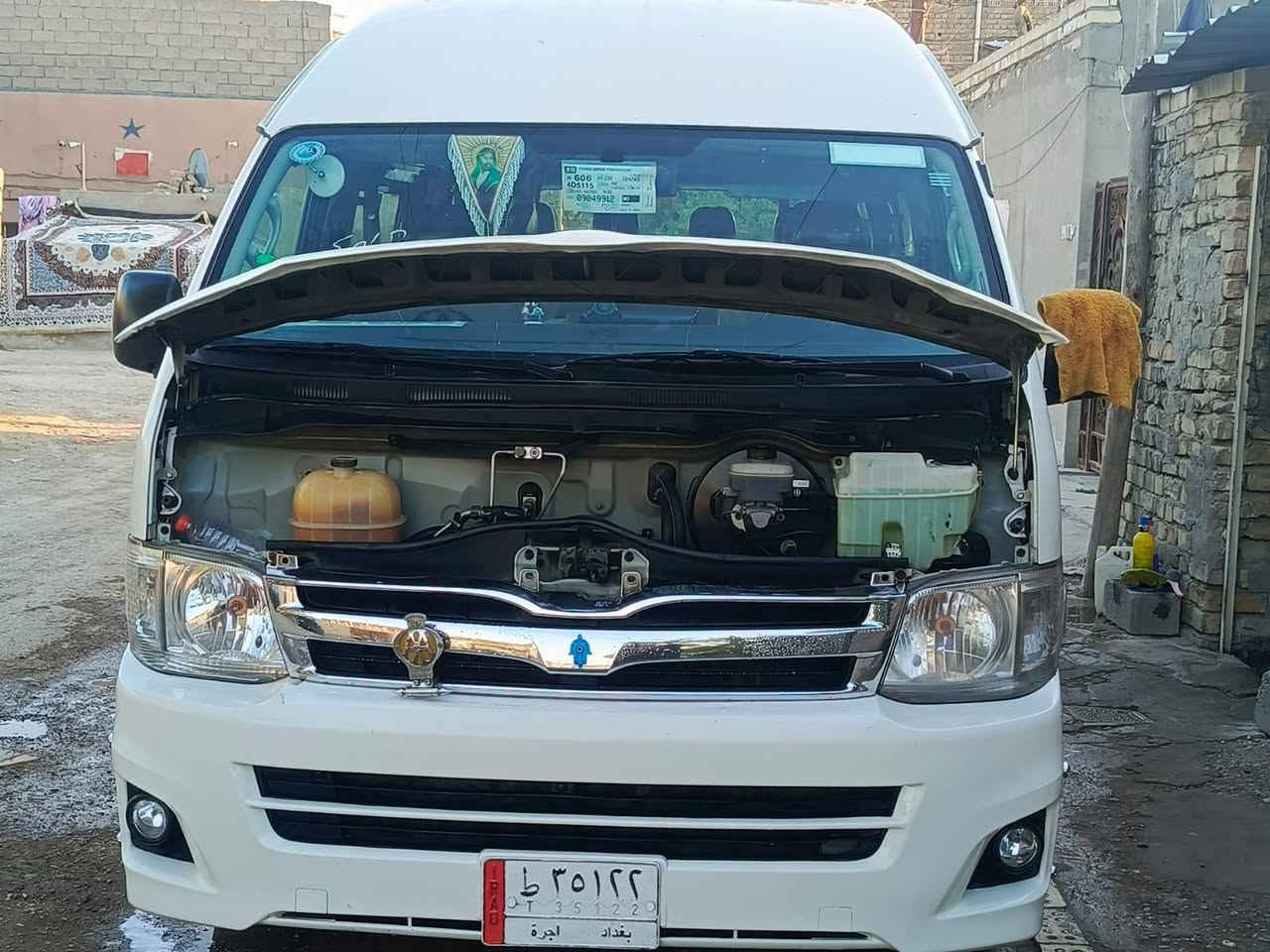 هايسه لبيع موديل 13 بسمي تحويل ثاني يوم هاتف ***********

