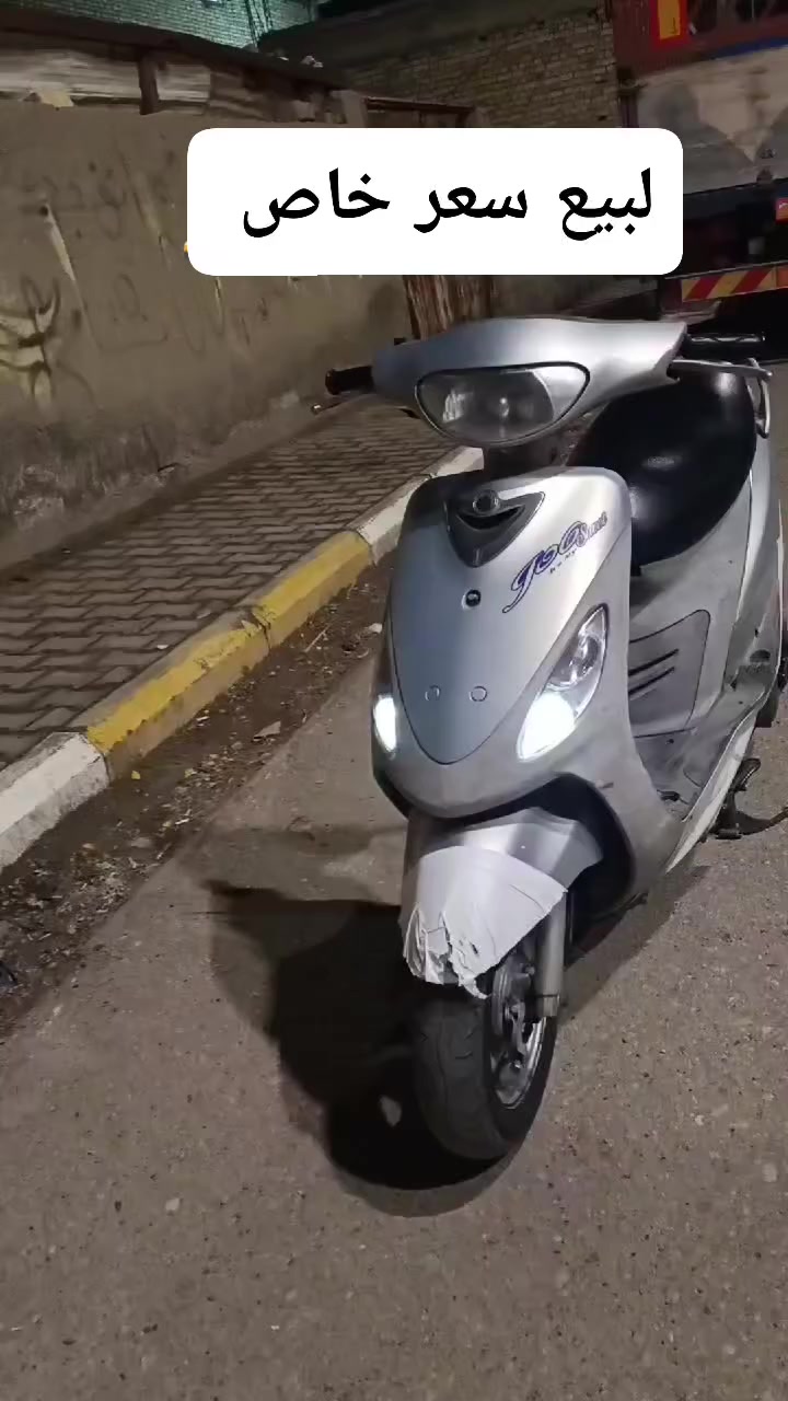 ماكس منغولي  صاله اقل شهر نازله من الࢪمبه  كهربائية كله شغاله   سعر خاص مكان الرميثه


**إذا كنت صاحب هذا الإعلان وتريد حذفه لأي سبب، رجاءا أرسل رسالة إلى الدعم الفني**