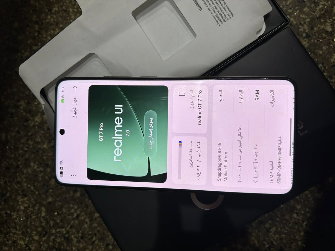 السلام عليكم 
للبيع ريلمي جيتي 7 برو 
ذاكره 512
رام 16  
معالج سناب دراكون ايليت 8 اقوى شي بل عالم 
شاحن 120 w 
بطارية 6500 
صحة البطارية 100 
نظافه الجهاز 100/100 
ستيكر الشاشه بعده موجود مال شركة 
ببجي 120 فريم ولو بيده يوصل حته 144 فريم 
كاميرا تقريب 120 x 
وبعد هواي بي

جهاز مفول ومزوع من المواصفات  

السعر 750 الف 

مكاني بغداد الرصافه 

علما الجهاز بي خيال خفيف بل شاشه مال يوتيوب عن الحلال والحرام خفيف حيل وما ينشاف وموضح بل صوره هاي لان أمانه احجيها اكدر ما اكول لان متبين 
ودمتم سالمين


**إذا كنت صاحب هذا الإعلان وتريد حذفه لأي سبب، رجاءا أرسل رسالة إلى الدعم الفني**