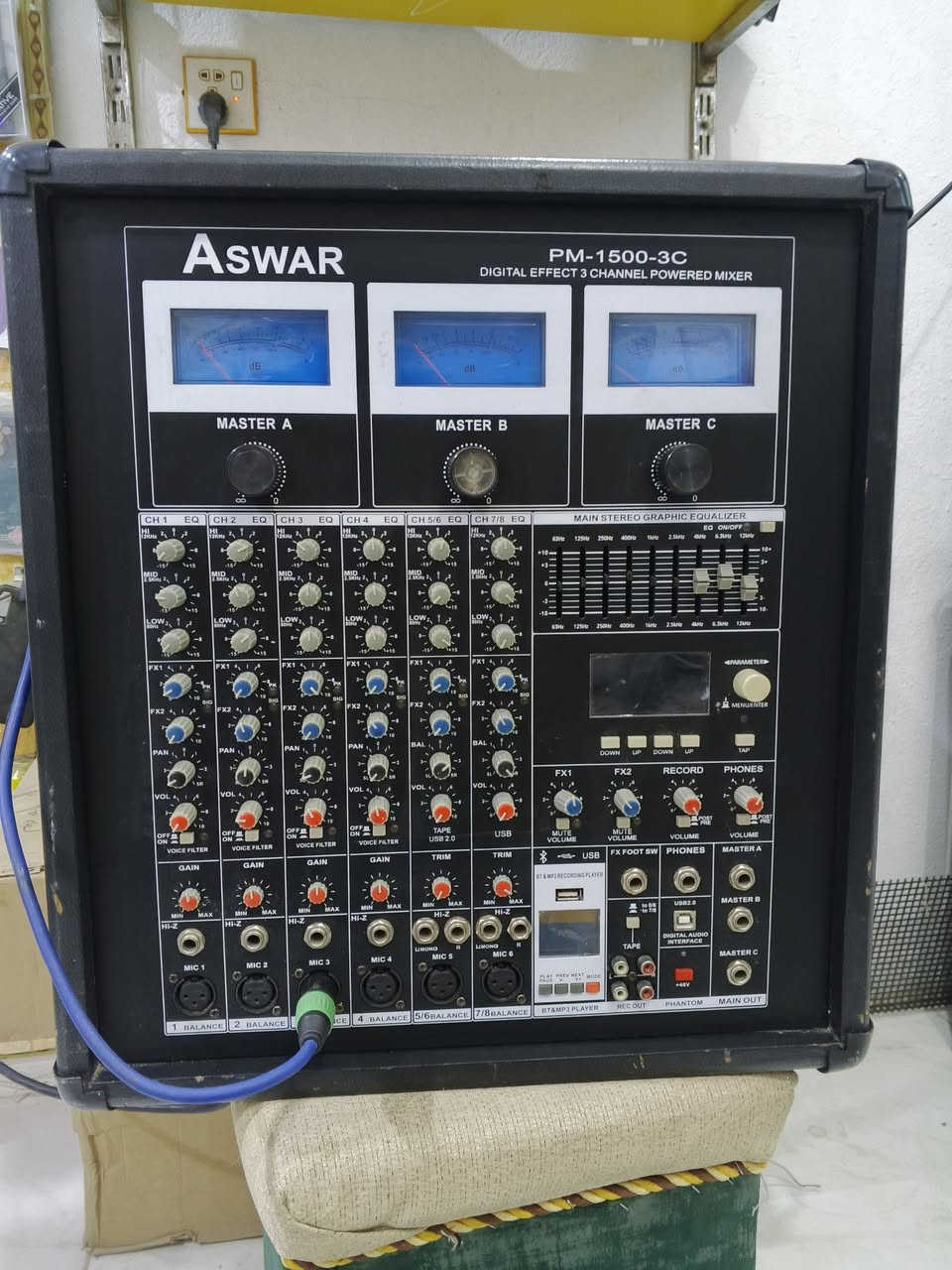 اسوار اصلي اصلي نضام داينكورد 
ذي قار قضاء الفجر 
***********
