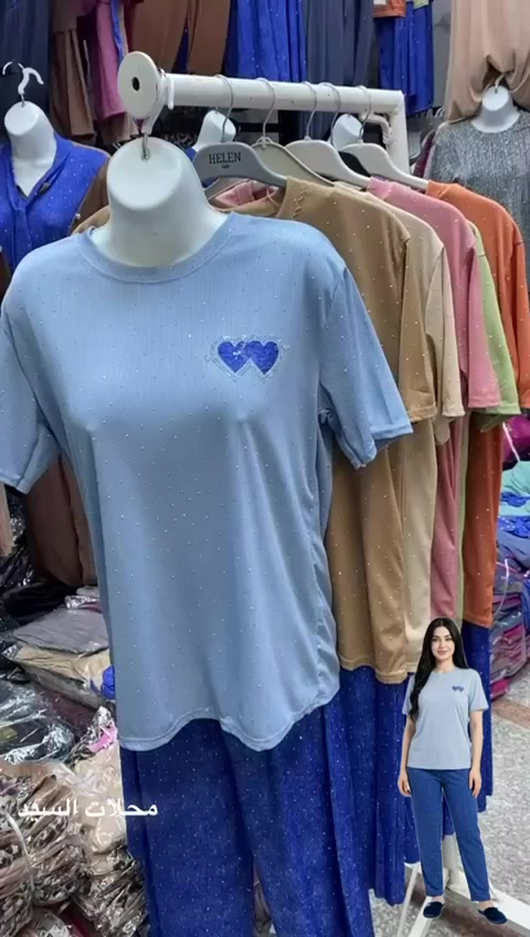 جملة فقط✔️
"تراك نسائي ستراس✨
6 الوان. 6 موديلات . قياسات ✨
 الدرزن 60,000 – القطعة 5,000
📞*********** 
📍 الشورجة / شارع النهر 
سوق المميز محلات السيد 
🚚 توصيل لكل العراق

#explore #العراق  #بغداد #محافظات #كربلاء
