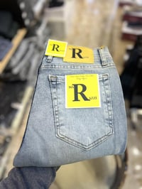 بناطير • الانبار راوه الجديدة • توصيل