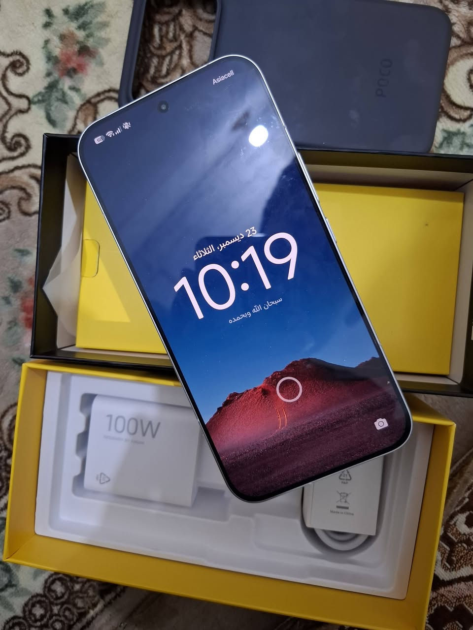 بوكو 8 الترا مستخدم اسبوع نظافه 💯 كامل ملحقات شاحن ممستخدم سعره 875 قفل شراي يتفضل خاص او يخابر *********** متواجد كركوك صلاح الدين ويوصل بغداد
