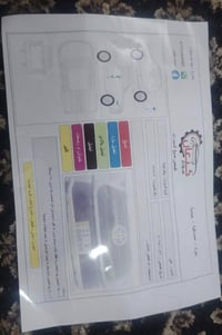 هايلوكس ٤×٤ • ٢٠٢٢ • رقم بغداد