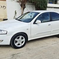 سامسۆنی • مستعمل • حلبجة