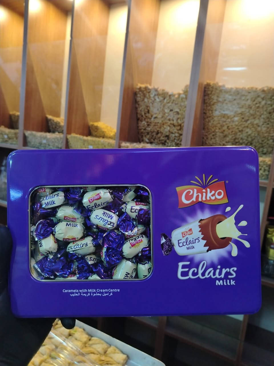 مول السلام عروض
تكريت الديوم شارع 60
***********
#صلاح_الدين
مول السلام
