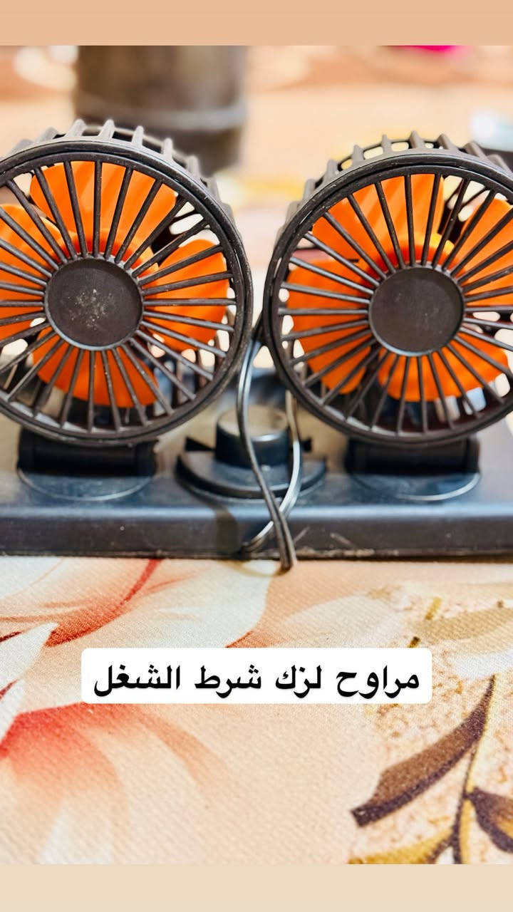 قيم وآخذ بما يرضي الله مكاني كربلاء  ***********
