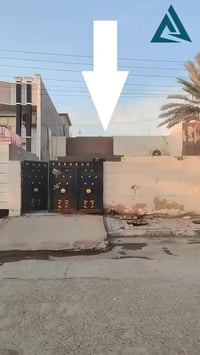 الرمادي الخمسة كيلو • ٢٥٠م • غرفتين