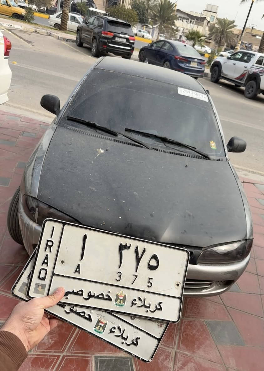 الحلال للبيع هيه والرقم للبيع بروتون 2002 رقم مميز كربلاء بأسمي تحويل ثاني يوم  (كير عادي )مكينه وكير كفالة قبل فتره شديتلها مكينه طابوكه بلاديه بدون تبخير مكينه ناعمه تبريد شغال ثلج نظيفه حلوه نصبتها السياره وبيها نظام سنترلوك لل ابواب وبصمات عدد 2
للاستفسار ***********
