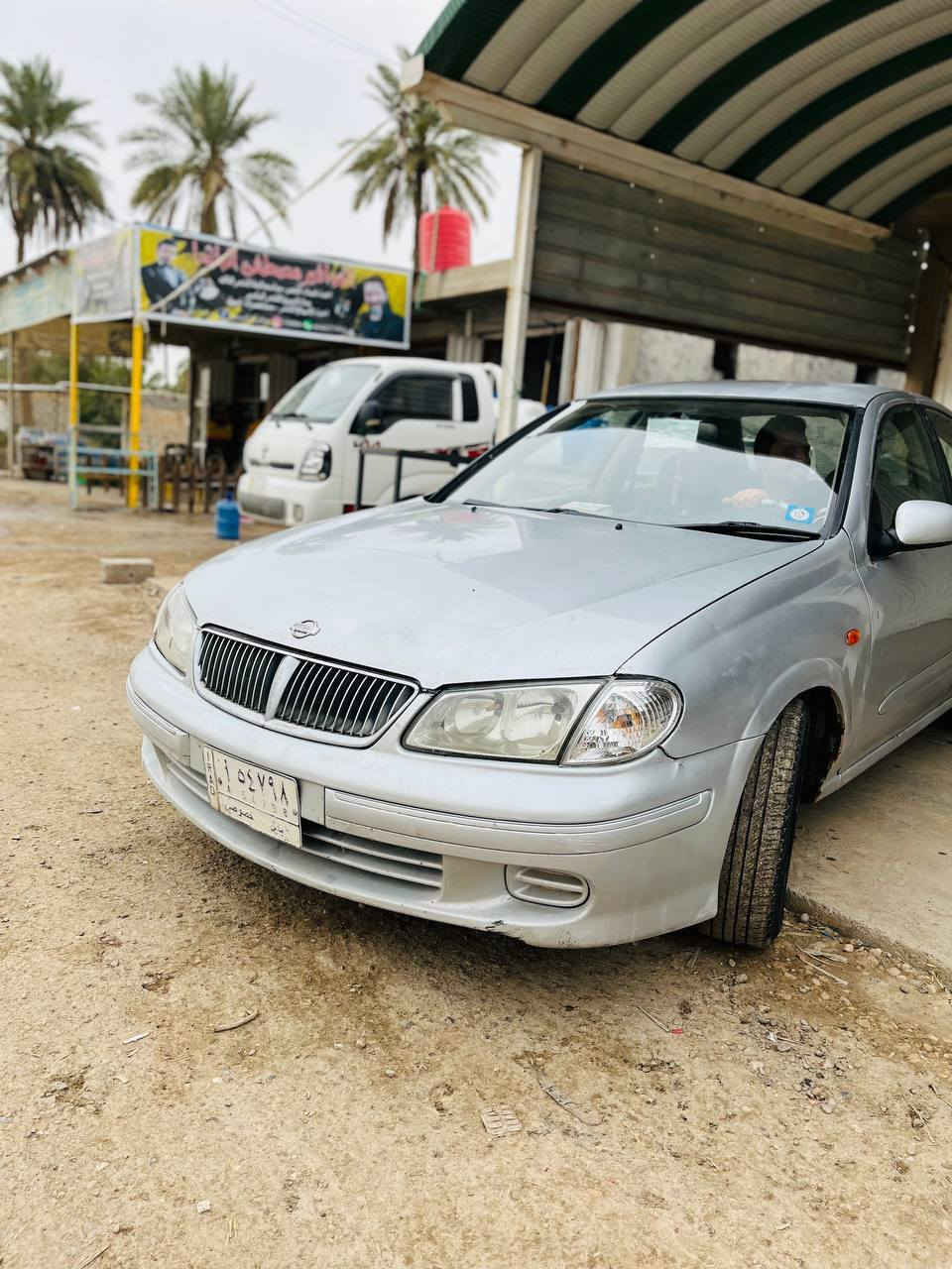 نيسان ياباني مديل 2000جاهزه من كلشي بيها فقط بارد بجاملغ الخلفي سنويه لل28العنوان نجف كوفه السعر 67وبيها مجال اخوان مامتواجد علفيس الشراي يتصل ***********
