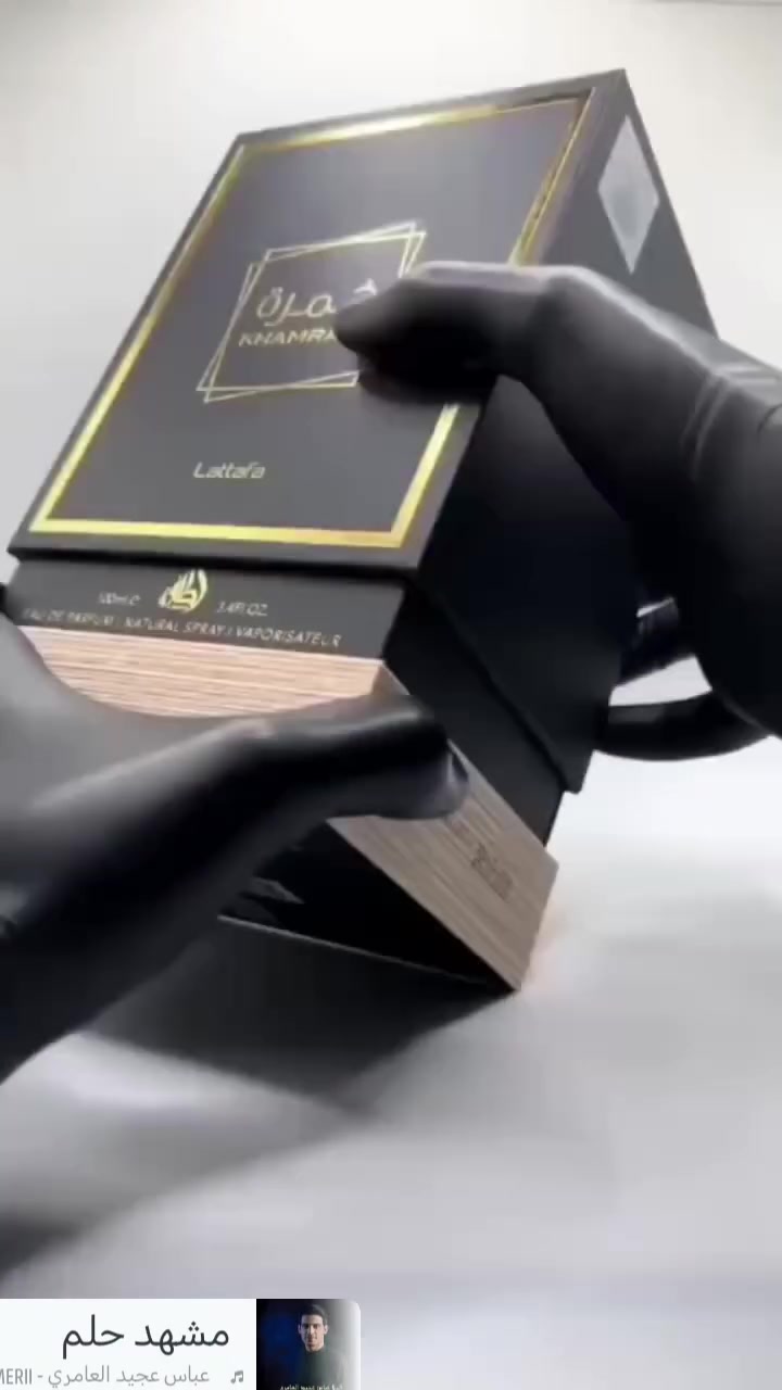 عطر خمره من لطافه❤️

من أكثر العطور الي تنطلب من عدنا عطره مميز ويخبل ثباتيه وفوحان يجنن😍
مناسب للرجال والنساء 😊
رجعنا وفرنا كميه منه الي راسلوني قبل يومين وحجزتو  طلباتكم جهزت وطلعت وبالعافية عليكم مقدما🌸

والي يحب يحز يتفضل خاص قبل نفاذ الكميه😁


**إذا كنت صاحب هذا الإعلان وتريد حذفه لأي سبب، رجاءا أرسل رسالة إلى الدعم الفني**