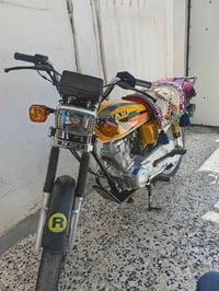 شاصي ٢١ • متياز • كفله