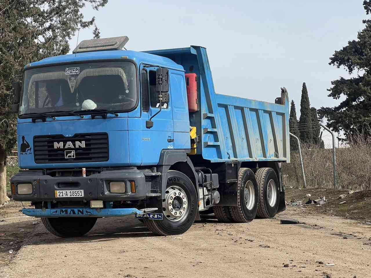 مان شین ***********
